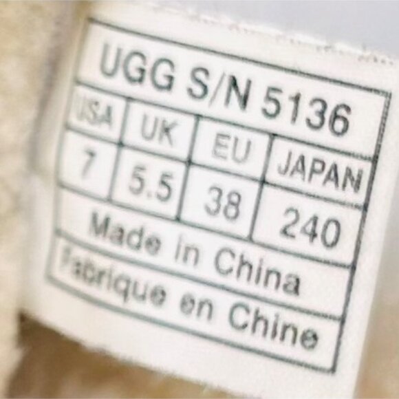 UGG Australia Cove 7 Women Brown Sherpa Outdoors Cozy Comfortcore - Picture 8 of 8